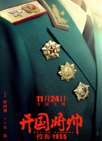 女人味教练